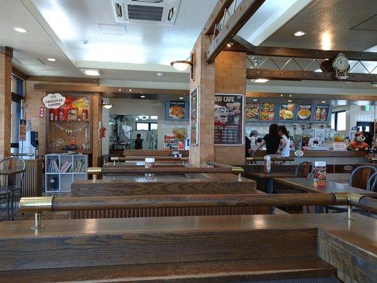 A&W Mihama
